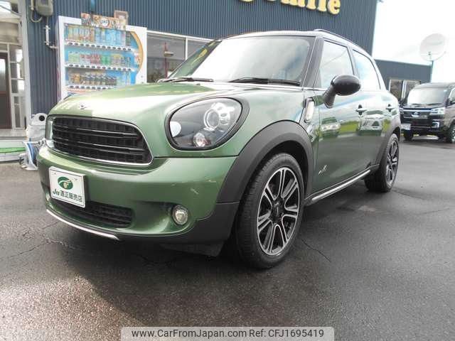 mini mini-others 2016 CFJ1695419 image 2