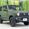 suzuki jimny 2023 -SUZUKI--Jimny 3BA-JB64W--JB64W-287201---SUZUKI--Jimny 3BA-JB64W--JB64W-287201- image 17