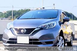 nissan note 2020 CFJ1434956