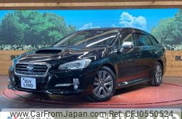 subaru levorg 2015 -SUBARU--Levorg DBA-VM4--VM4-058565---SUBARU--Levorg DBA-VM4--VM4-058565-