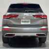 mitsubishi outlander-phev 2022 CFJ1766323 image 6