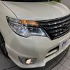 nissan serena 2015 -NISSAN--Serena DAA-HFC26--HFC26-264275---NISSAN--Serena DAA-HFC26--HFC26-264275- image 14