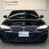 bmw 5-series 2021 -BMW--BMW 5 Series 3DA-JF20--WBA52BL040WX25926---BMW--BMW 5 Series 3DA-JF20--WBA52BL040WX25926- image 3