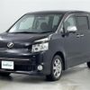 toyota voxy 2009 -TOYOTA--Voxy DBA-ZRR75W--ZRR75-0049804---TOYOTA--Voxy DBA-ZRR75W--ZRR75-0049804- image 17