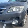 toyota vanguard 2010 CFJ1804348 image 16