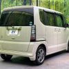 honda n-box 2014 -HONDA--N BOX DBA-JF1--JF1-2208500---HONDA--N BOX DBA-JF1--JF1-2208500- image 18