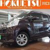 daihatsu move 2021 quick_quick_5BA-LA150S_LA150S-2095568 image 1