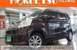 daihatsu move 2021 quick_quick_5BA-LA150S_LA150S-2095568