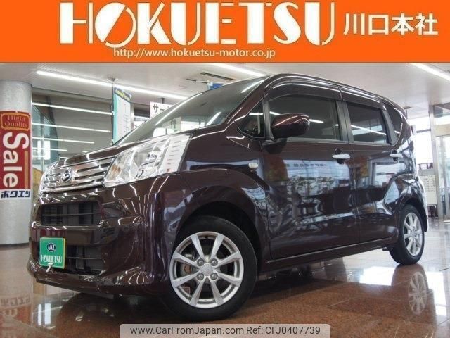 daihatsu move 2021 quick_quick_5BA-LA150S_LA150S-2095568 image 1