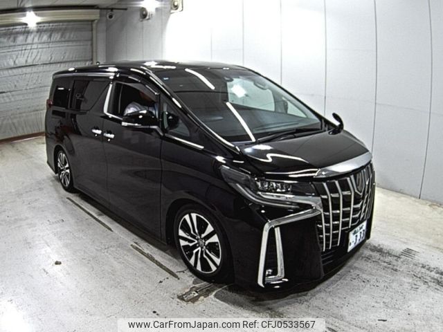 toyota alphard 2021 -TOYOTA 【岡山 344ち】--Alphard AGH30W-9025867---TOYOTA 【岡山 344ち】--Alphard AGH30W-9025867- image 1