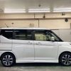 suzuki solio 2016 -SUZUKI--Solio DAA-MA36S--MA36S-616902---SUZUKI--Solio DAA-MA36S--MA36S-616902- image 34