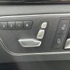 mercedes-benz e-class-station-wagon 2013 -MERCEDES-BENZ--Benz E Class Wagon RBA-212236C--WDD2122362A799288---MERCEDES-BENZ--Benz E Class Wagon RBA-212236C--WDD2122362A799288- image 18