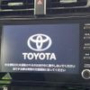 toyota prius 2022 -TOYOTA--Prius 6AA-ZVW55--ZVW55-6025713---TOYOTA--Prius 6AA-ZVW55--ZVW55-6025713- image 4