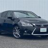 lexus ct 2014 -LEXUS--Lexus CT DAA-ZWA10--ZWA10-2217070---LEXUS--Lexus CT DAA-ZWA10--ZWA10-2217070- image 1