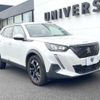 peugeot 2008 2020 CFJ1659841 image 17