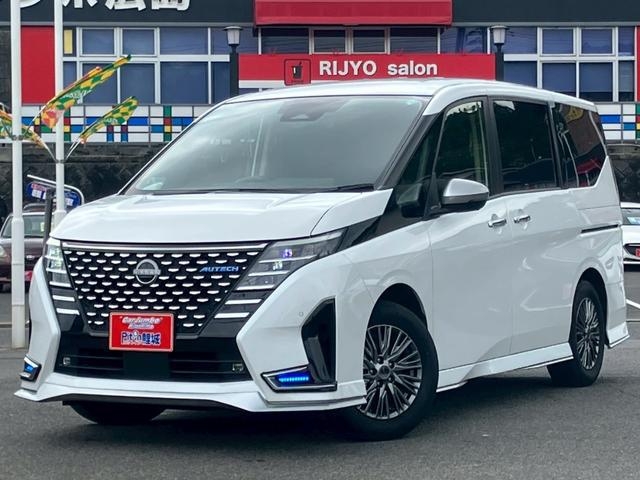 2023 Nissan Serena GFC28 - Car Price $31,649