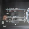 jaguar xf 2017 CFJ1846952 image 7