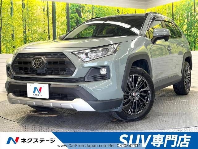 toyota rav4 2019 -TOYOTA--RAV4 6BA-MXAA54--MXAA54-2007242---TOYOTA--RAV4 6BA-MXAA54--MXAA54-2007242- image 1