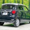 daihatsu cast 2016 -DAIHATSU--Cast DBA-LA250S--LA250S-0056278---DAIHATSU--Cast DBA-LA250S--LA250S-0056278- image 17