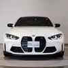 bmw m3 2022 CFJ9457847 image 4