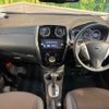 nissan note 2016 -NISSAN--Note DBA-E12--E12-484572---NISSAN--Note DBA-E12--E12-484572- image 3