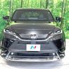 toyota harrier 2022 -TOYOTA--Harrier 6BA-MXUA80--MXUA80-0082622---TOYOTA--Harrier 6BA-MXUA80--MXUA80-0082622- image 15