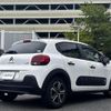 citroen c3 2020 CFJ1902607 image 23