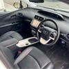 toyota prius 2016 -TOYOTA 【豊田 300ｻ 765】--Prius DAA-ZVW51--ZVW51-6037726---TOYOTA 【豊田 300ｻ 765】--Prius DAA-ZVW51--ZVW51-6037726- image 25
