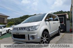 mitsubishi delica-d5 2008 CFJ1555084