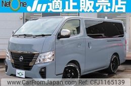 nissan caravan-bus 2023 quick_quick_3DF-VN2E26_VN2E26-009228