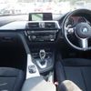 bmw 3-series 2015 -BMW--BMW 3 Series DBA-8A20--WBA8A16010NT28279---BMW--BMW 3 Series DBA-8A20--WBA8A16010NT28279- image 20