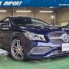 mercedes-benz cla-class 2017 quick_quick_117942_WDD1179422N496570 image 1