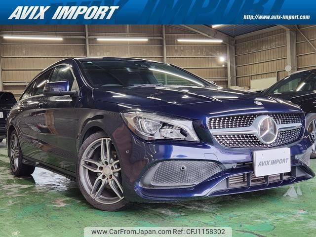 mercedes-benz cla-class 2017 quick_quick_117942_WDD1179422N496570 image 1
