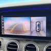 mercedes-benz e-class 2017 CFJ1755528 image 5