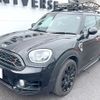 mini mini-others 2018 CFJ1852673 image 17