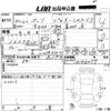 toyota passo 2018 -TOYOTA--Passo M700A-0106277---TOYOTA--Passo M700A-0106277- image 3