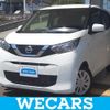 nissan dayz 2023 CFJ1624522 image 1