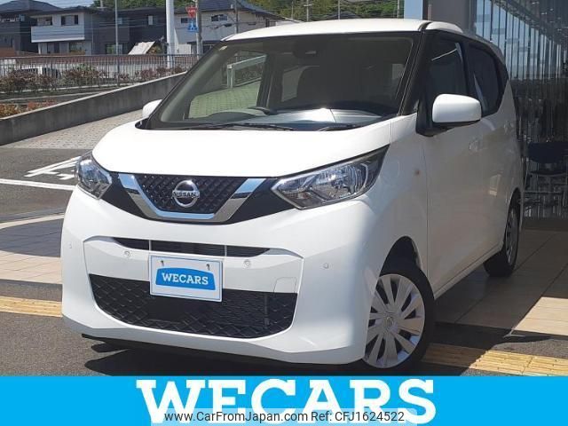nissan dayz 2023 CFJ1624522 image 1