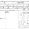 mazda cx-5 2021 -MAZDA--CX-5 3DA-KF2P--KF2P-452306---MAZDA--CX-5 3DA-KF2P--KF2P-452306- image 3
