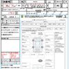 suzuki alto 2010 CFJ1793183 image 21
