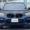 bmw x3 2018 -BMW--BMW X3 LDA-TX20--WBATX32010LB25479---BMW--BMW X3 LDA-TX20--WBATX32010LB25479- image 19