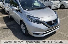 nissan note 2020 CFJ1520461