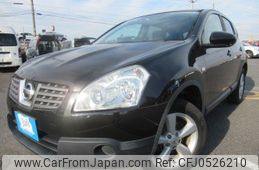 nissan dualis 2007 REALMOTOR_Y2024120044F-21