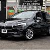 bmw 2-series 2019 -BMW--BMW 2 Series LDA-2E20--WBA7P520205P60256---BMW--BMW 2 Series LDA-2E20--WBA7P520205P60256- image 1