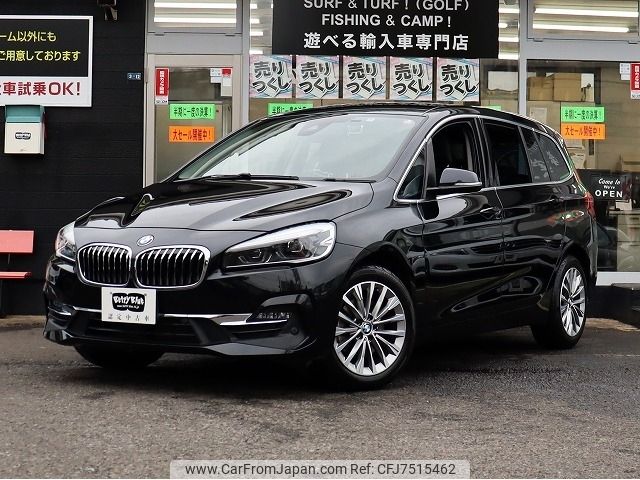 bmw 2-series 2019 -BMW--BMW 2 Series LDA-2E20--WBA7P520205P60256---BMW--BMW 2 Series LDA-2E20--WBA7P520205P60256- image 1