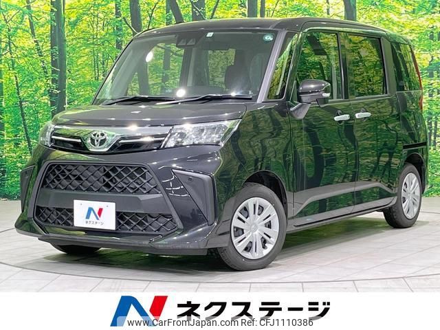 toyota roomy 2023 quick_quick_M910A_M910A-1009289 image 1