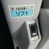 toyota regiusace-van 2015 CFJ1834707 image 26