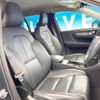 volvo xc40 2019 quick_quick_XB420XC_YV1XZACMCL2180824 image 9