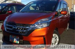 nissan serena 2019 -NISSAN--Serena C27--C27-015560---NISSAN--Serena C27--C27-015560-