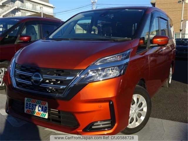 nissan serena 2019 -NISSAN--Serena C27--C27-015560---NISSAN--Serena C27--C27-015560- image 1